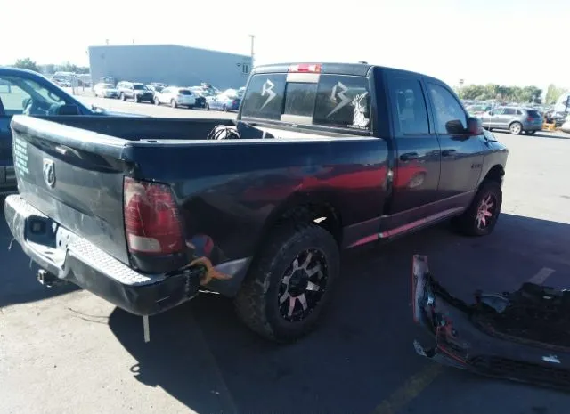 Photo 3 VIN: 1D7RV1GT4AS158366 - DODGE RAM 1500 