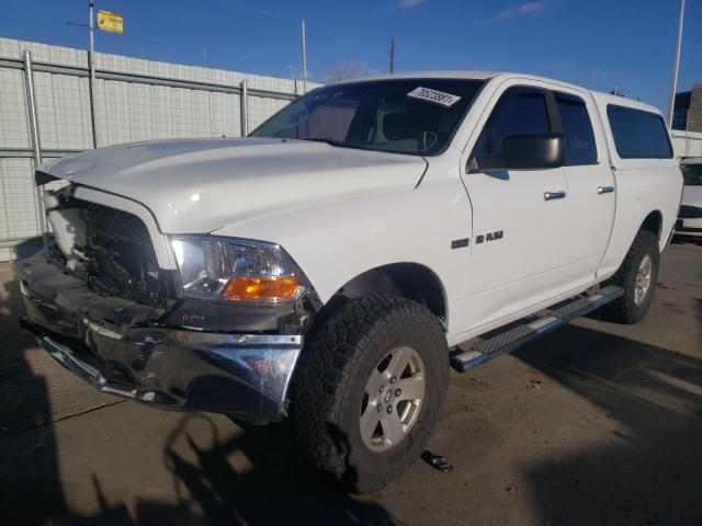 Photo 1 VIN: 1D7RV1GT4AS163342 - DODGE RAM 1500 