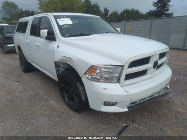 Photo 5 VIN: 1D7RV1GT4AS174793 - DODGE RAM 1500 