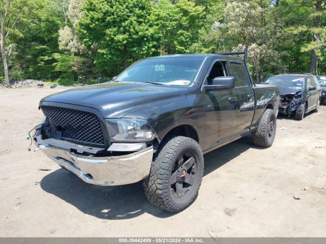 Photo 1 VIN: 1D7RV1GT4AS239142 - DODGE RAM 1500 