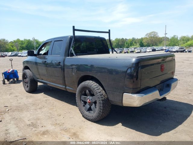 Photo 2 VIN: 1D7RV1GT4AS239142 - DODGE RAM 1500 