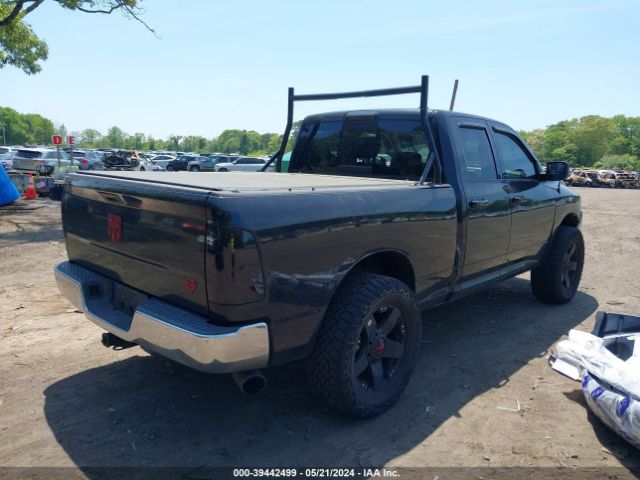 Photo 3 VIN: 1D7RV1GT4AS239142 - DODGE RAM 1500 