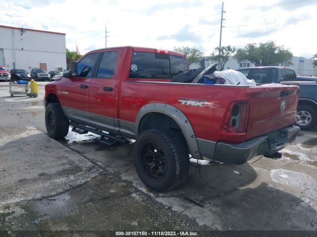 Photo 2 VIN: 1D7RV1GT4AS257270 - DODGE RAM 1500 