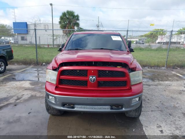 Photo 5 VIN: 1D7RV1GT4AS257270 - DODGE RAM 1500 