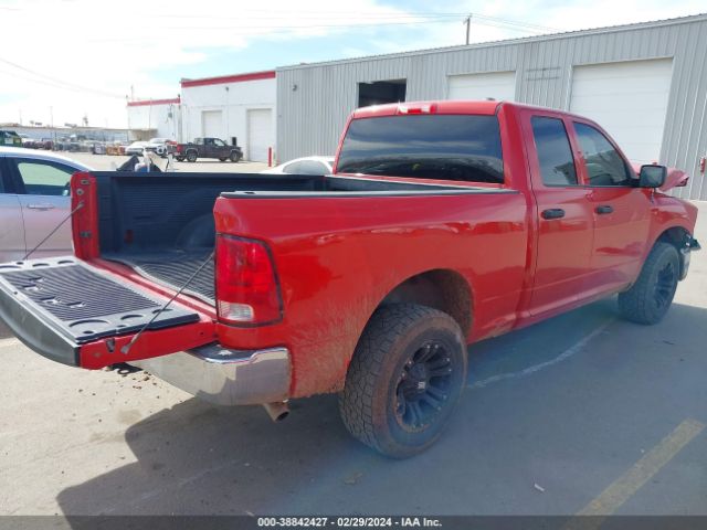 Photo 3 VIN: 1D7RV1GT4BS536073 - RAM RAM 1500 