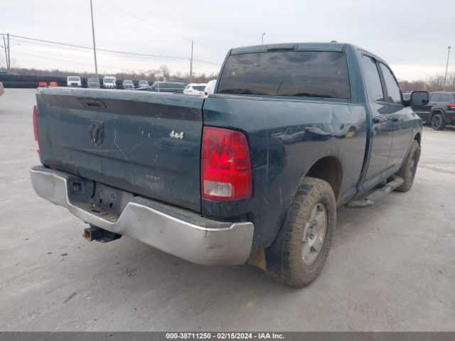 Photo 3 VIN: 1D7RV1GT4BS557909 - RAM RAM 1500 