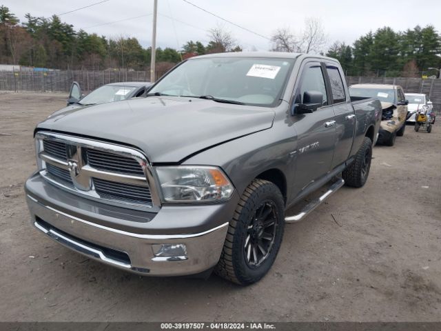 Photo 1 VIN: 1D7RV1GT4BS607269 - RAM RAM 1500 