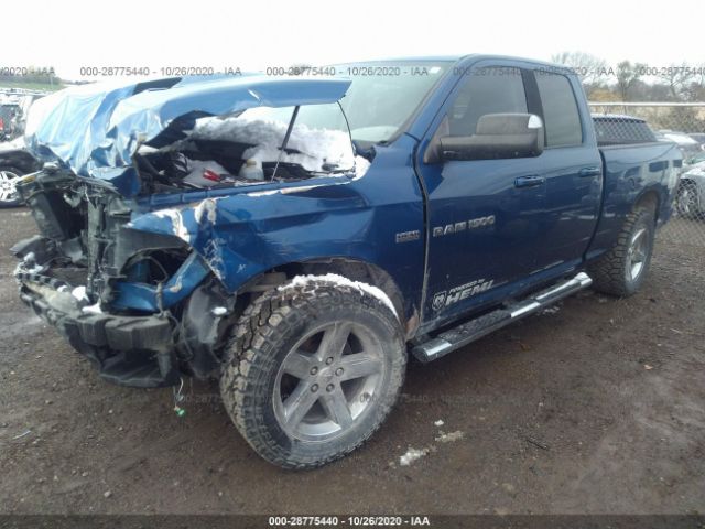 Photo 1 VIN: 1D7RV1GT4BS653460 - RAM 1500 