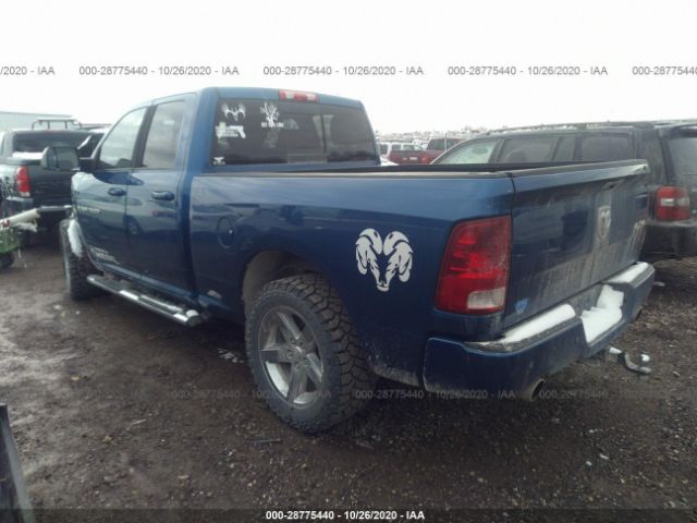 Photo 2 VIN: 1D7RV1GT4BS653460 - RAM 1500 