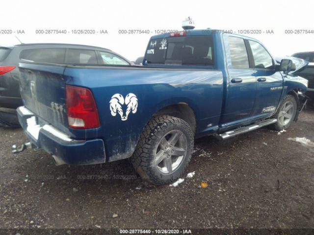 Photo 3 VIN: 1D7RV1GT4BS653460 - RAM 1500 