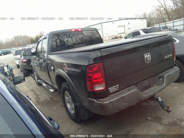 Photo 2 VIN: 1D7RV1GT4BS667746 - RAM 1500 