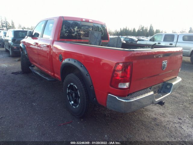 Photo 2 VIN: 1D7RV1GT4BS674924 - RAM 1500 