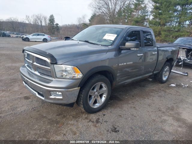 Photo 1 VIN: 1D7RV1GT4BS677970 - RAM RAM 1500 