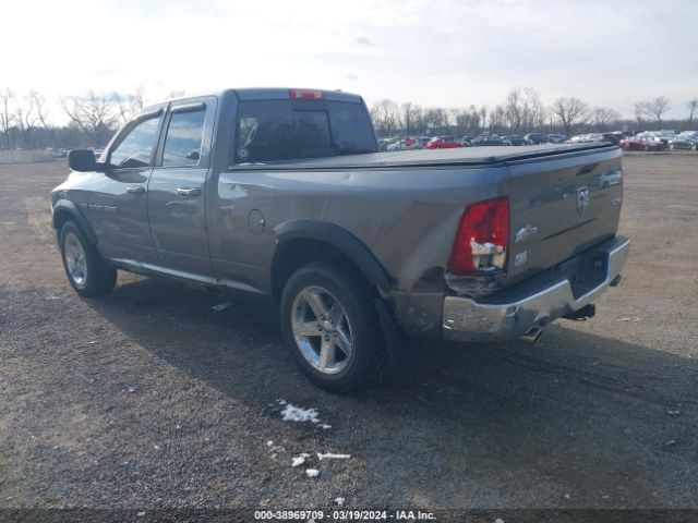 Photo 2 VIN: 1D7RV1GT4BS677970 - RAM RAM 1500 