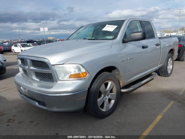 Photo 1 VIN: 1D7RV1GT5AS102694 - DODGE RAM 1500 