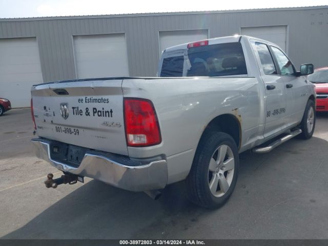 Photo 3 VIN: 1D7RV1GT5AS102694 - DODGE RAM 1500 