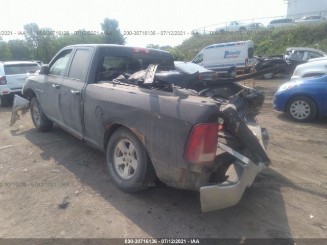 Photo 2 VIN: 1D7RV1GT5AS107023 - DODGE RAM 1500 