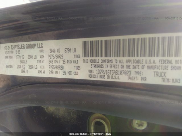 Photo 8 VIN: 1D7RV1GT5AS107023 - DODGE RAM 1500 