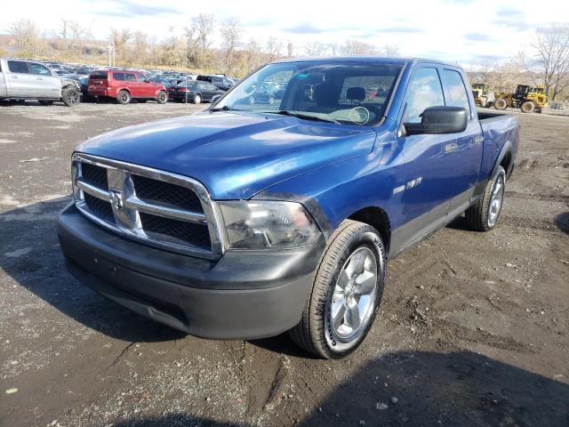 Photo 1 VIN: 1D7RV1GT5AS136618 - DODGE RAM 1500 