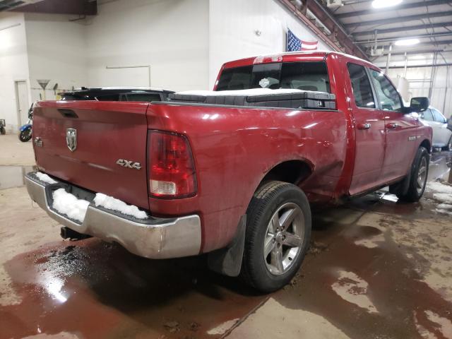 Photo 3 VIN: 1D7RV1GT5AS139499 - DODGE RAM 1500 