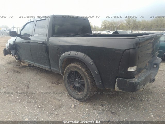 Photo 2 VIN: 1D7RV1GT5AS222060 - DODGE RAM 1500 