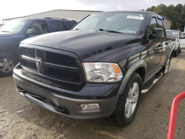 Photo 1 VIN: 1D7RV1GT5AS261005 - DODGE RAM 1500 