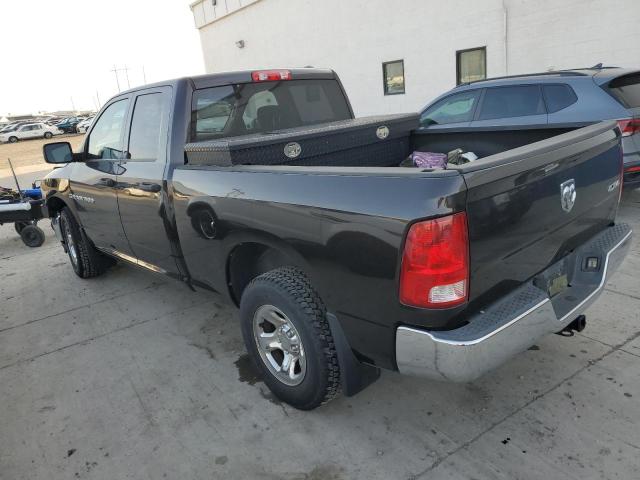 Photo 1 VIN: 1D7RV1GT5BS510517 - DODGE RAM 1500 