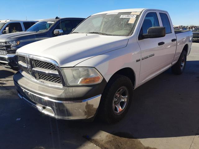 Photo 1 VIN: 1D7RV1GT5BS524773 - DODGE RAM 1500 