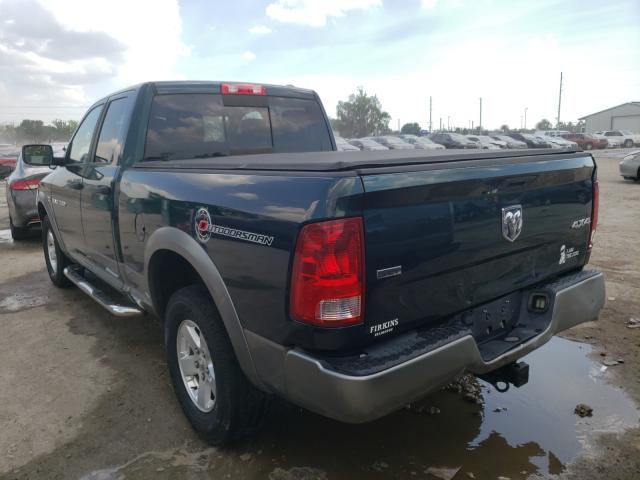 Photo 2 VIN: 1D7RV1GT5BS540942 - DODGE RAM 1500 