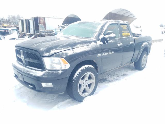 Photo 1 VIN: 1D7RV1GT5BS574735 - DODGE RAM 1500 