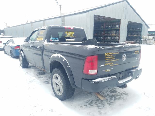 Photo 2 VIN: 1D7RV1GT5BS574735 - DODGE RAM 1500 