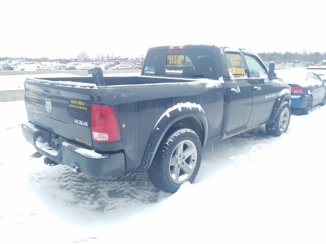 Photo 3 VIN: 1D7RV1GT5BS574735 - DODGE RAM 1500 