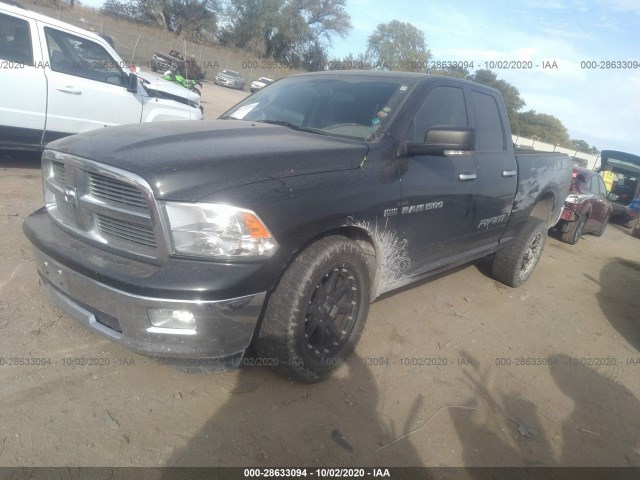 Photo 1 VIN: 1D7RV1GT5BS629913 - RAM 1500 