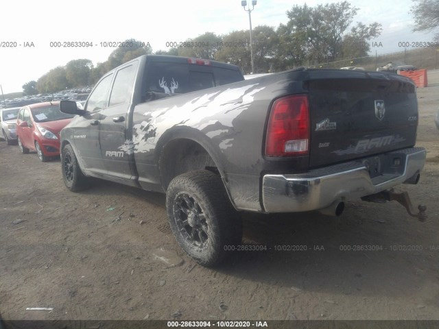 Photo 2 VIN: 1D7RV1GT5BS629913 - RAM 1500 