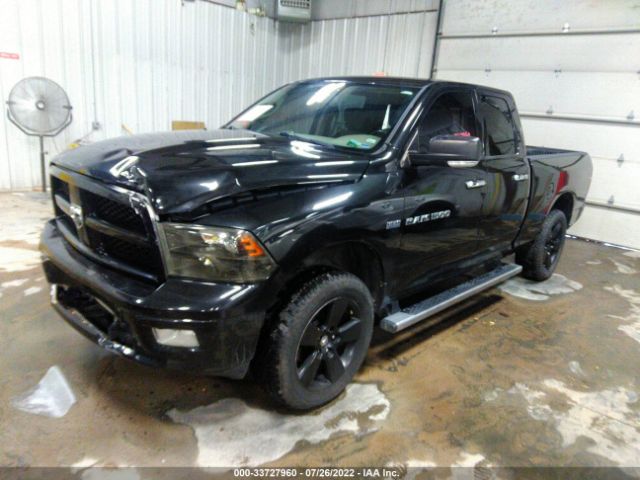 Photo 1 VIN: 1D7RV1GT5BS659378 - RAM 1500 