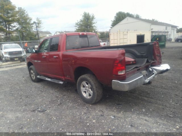 Photo 2 VIN: 1D7RV1GT5BS669151 - RAM 1500 