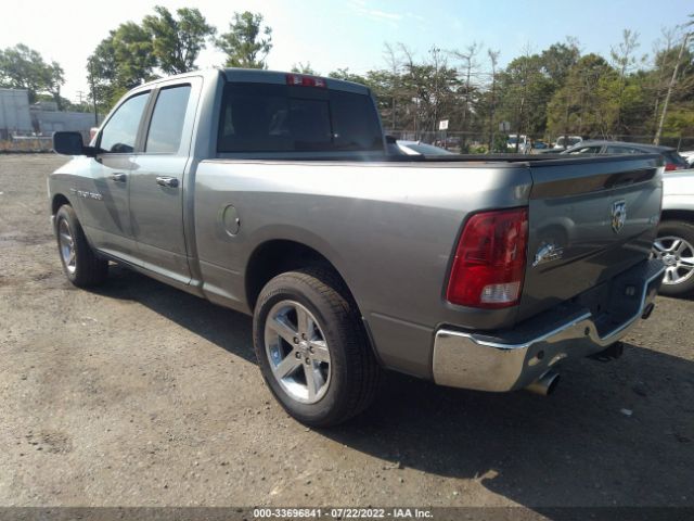 Photo 2 VIN: 1D7RV1GT5BS684670 - RAM 1500 