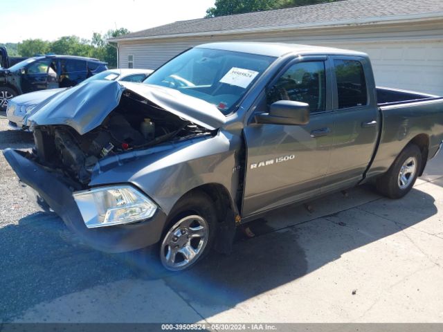 Photo 1 VIN: 1D7RV1GT5BS706781 - DODGE RAM 