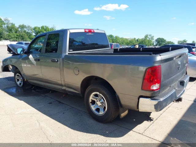 Photo 2 VIN: 1D7RV1GT5BS706781 - DODGE RAM 