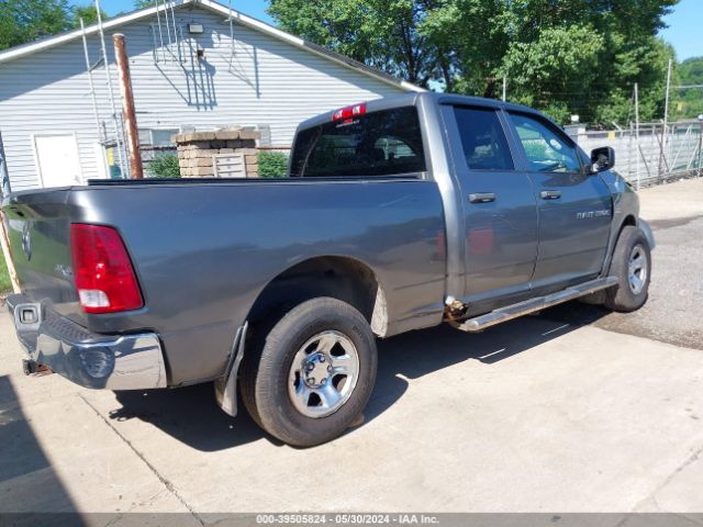 Photo 3 VIN: 1D7RV1GT5BS706781 - DODGE RAM 