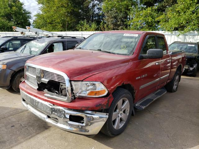 Photo 1 VIN: 1D7RV1GT6AS113588 - DODGE RAM 1500 