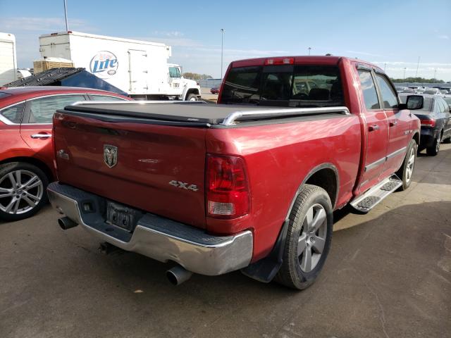 Photo 3 VIN: 1D7RV1GT6AS113588 - DODGE RAM 1500 