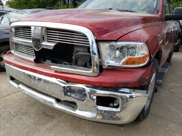 Photo 8 VIN: 1D7RV1GT6AS113588 - DODGE RAM 1500 