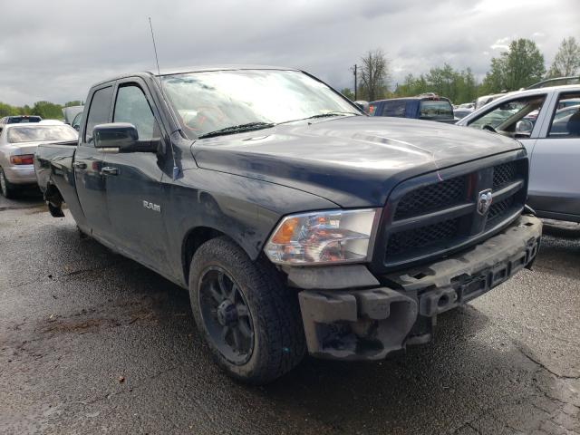 Photo 0 VIN: 1D7RV1GT6AS149247 - DODGE RAM 1500 