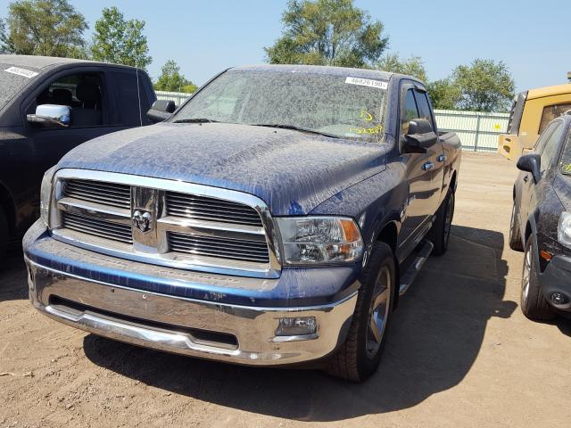 Photo 1 VIN: 1D7RV1GT6AS152889 - DODGE RAM 1500 