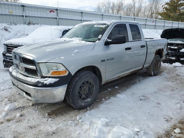 Photo 0 VIN: 1D7RV1GT6AS154805 - DODGE RAM 1500 