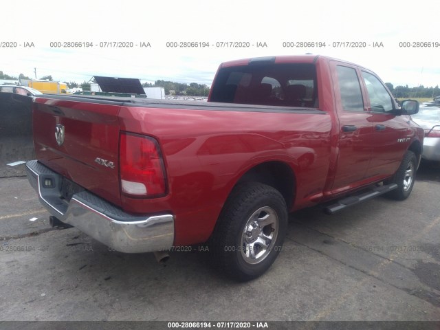 Photo 3 VIN: 1D7RV1GT6AS163147 - DODGE RAM 1500 