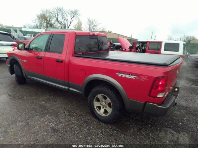 Photo 2 VIN: 1D7RV1GT6AS165898 - DODGE RAM 1500 