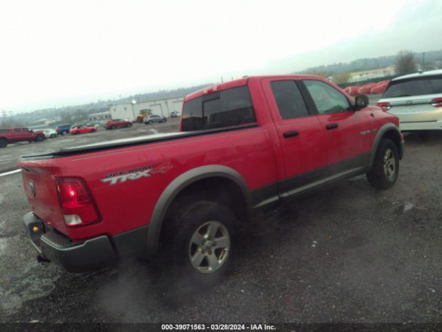 Photo 3 VIN: 1D7RV1GT6AS165898 - DODGE RAM 1500 