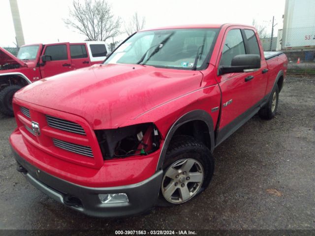 Photo 5 VIN: 1D7RV1GT6AS165898 - DODGE RAM 1500 